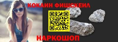 метадон Гусев