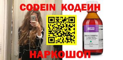 марихуана Гусь-Хрустальный