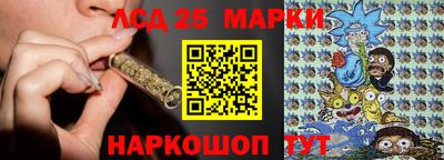 марихуана Гусь-Хрустальный