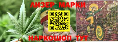 метадон Гусев