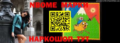 гашишное масло Гусиноозёрск