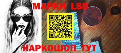 марихуана Гусь-Хрустальный