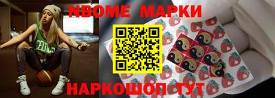 метадон Гусев