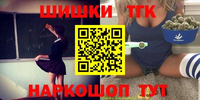 метадон Гусев