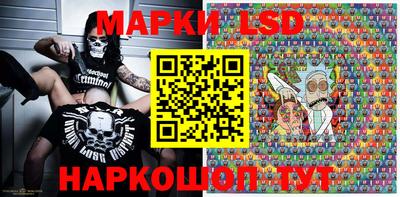 винт Северобайкальск
