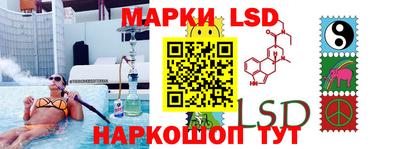 гашишное масло Гусиноозёрск