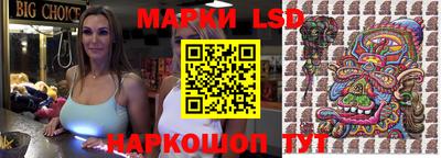 гашишное масло Гусиноозёрск