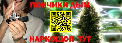 марихуана Гусь-Хрустальный