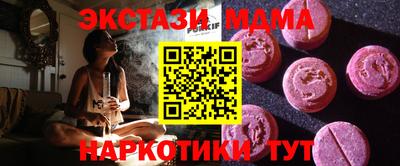 метадон Гусев