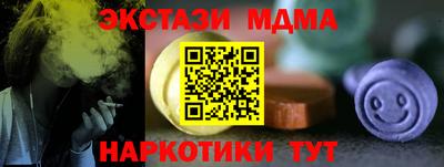 метадон Гусев