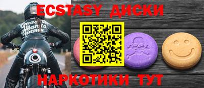 метадон Гусев