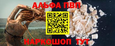 марихуана Гусь-Хрустальный