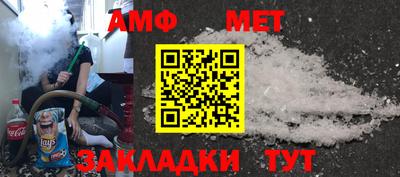 гашишное масло Гусиноозёрск