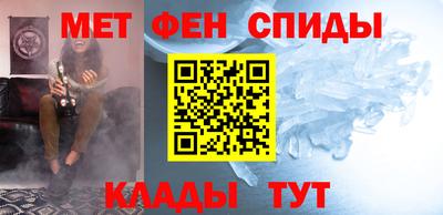 марихуана Гусь-Хрустальный