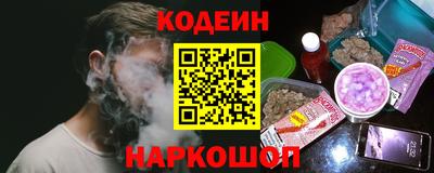 марихуана Гусь-Хрустальный