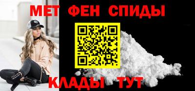 гашишное масло Гусиноозёрск