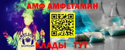метадон Гусев
