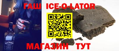 метадон Гусев