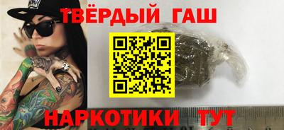 метадон Гусев