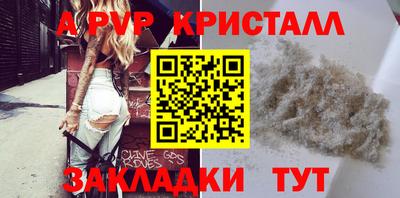 гашишное масло Гусиноозёрск