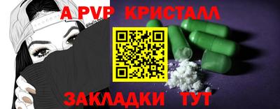 метадон Гусев
