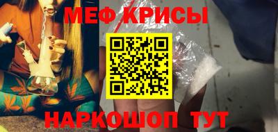 марихуана Гусь-Хрустальный